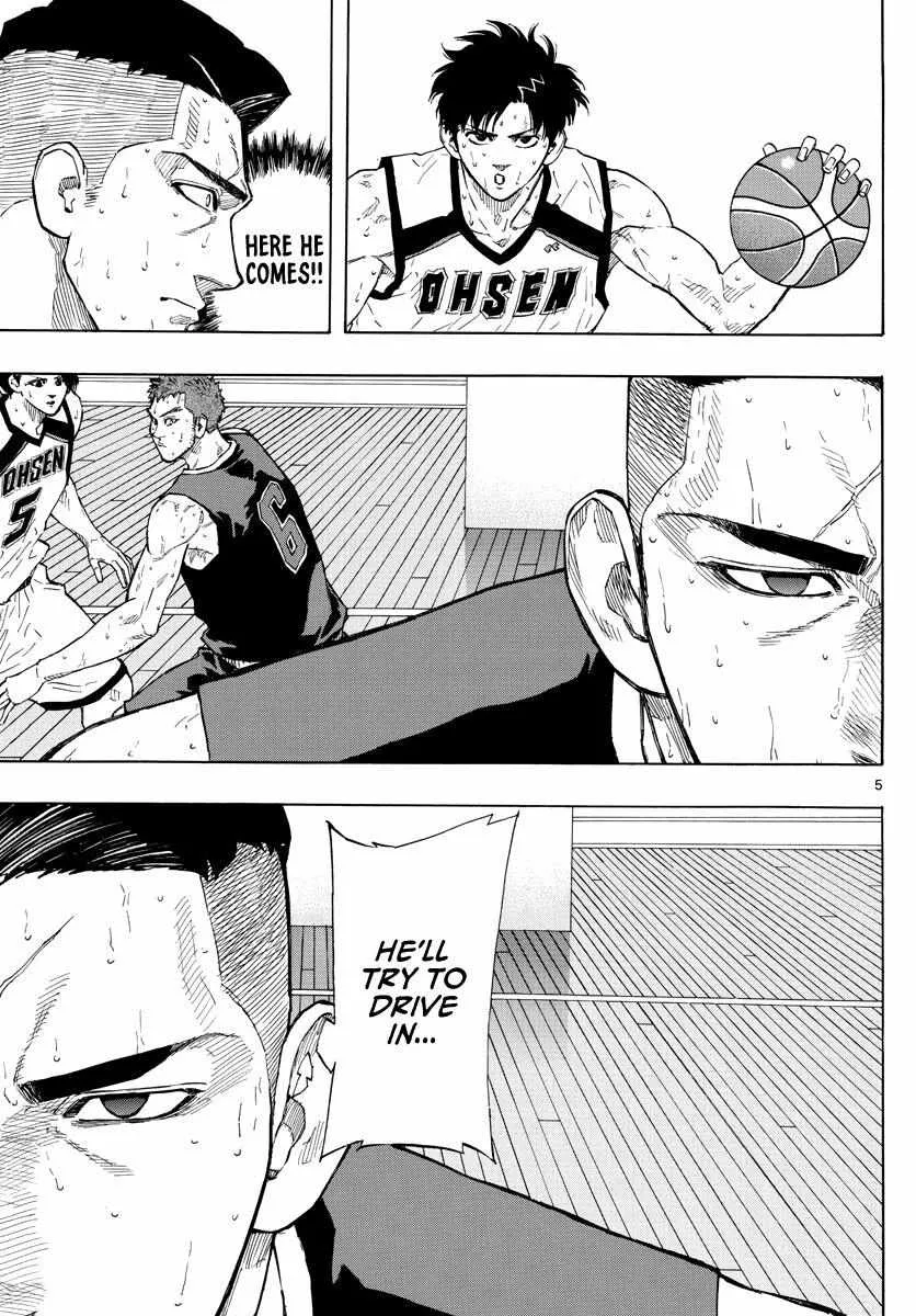 Switch (namikiri Atsushi) Chapter 88 page 7 - 