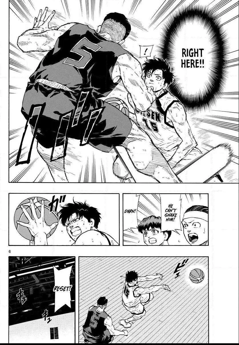 Switch (namikiri Atsushi) Chapter 88 page 8 - 