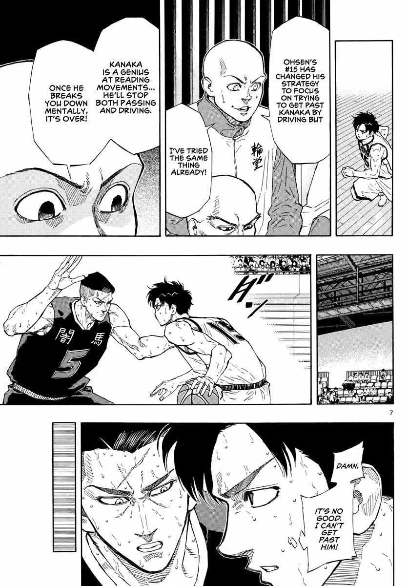 Switch (namikiri Atsushi) Chapter 88 page 9 - 