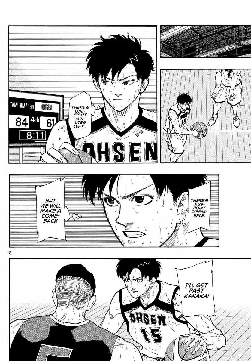 Switch (namikiri Atsushi) Chapter 88 page 10 - 