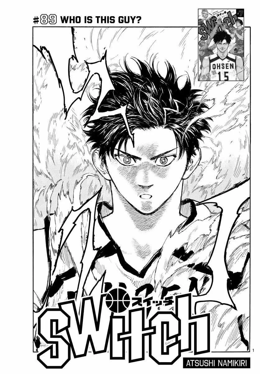 Switch (namikiri Atsushi) Chapter 89 page 2 - 