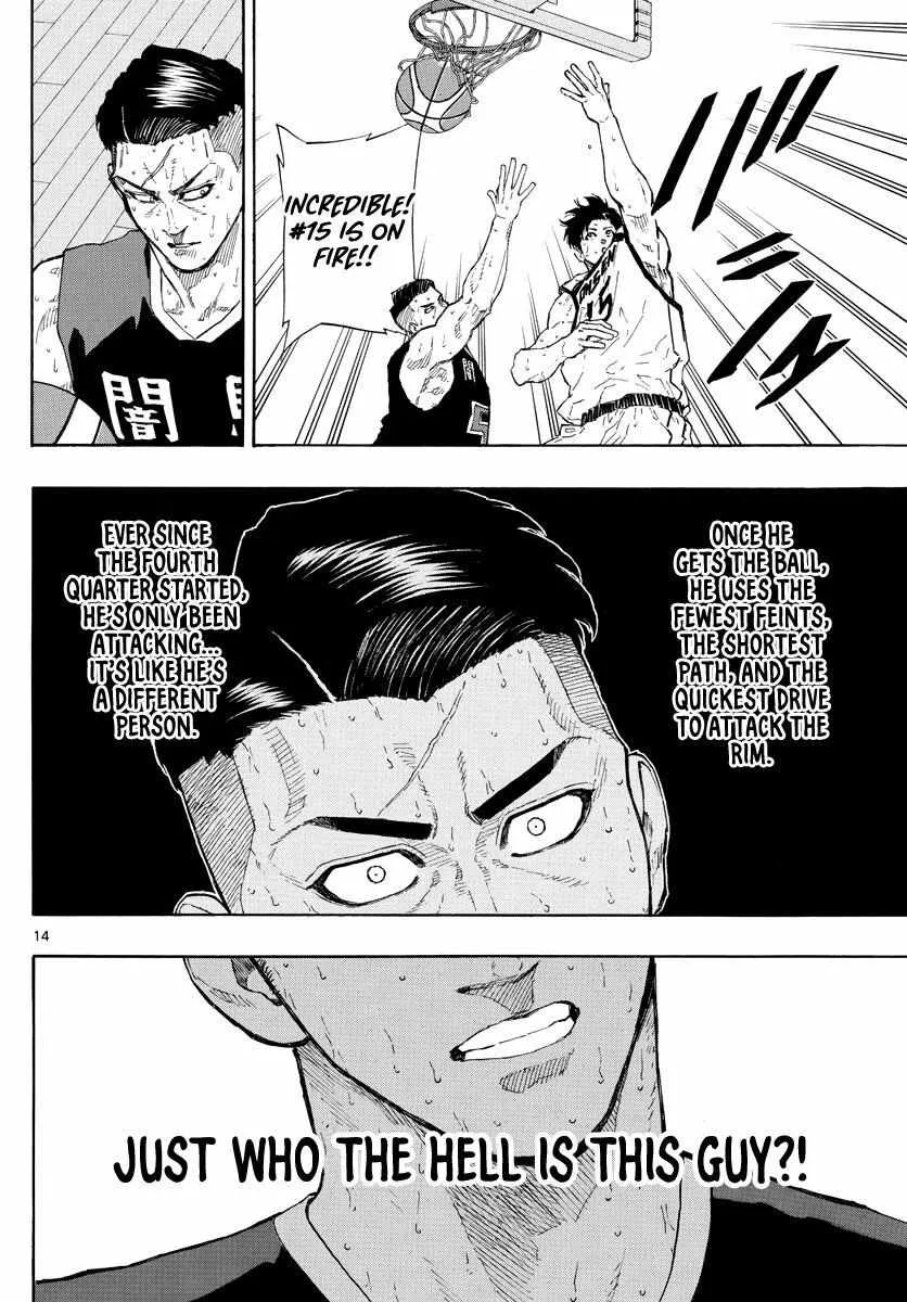 Switch (namikiri Atsushi) Chapter 89 page 15 - 