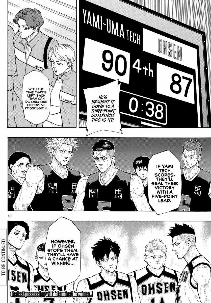 Switch (namikiri Atsushi) Chapter 89 page 18 - 