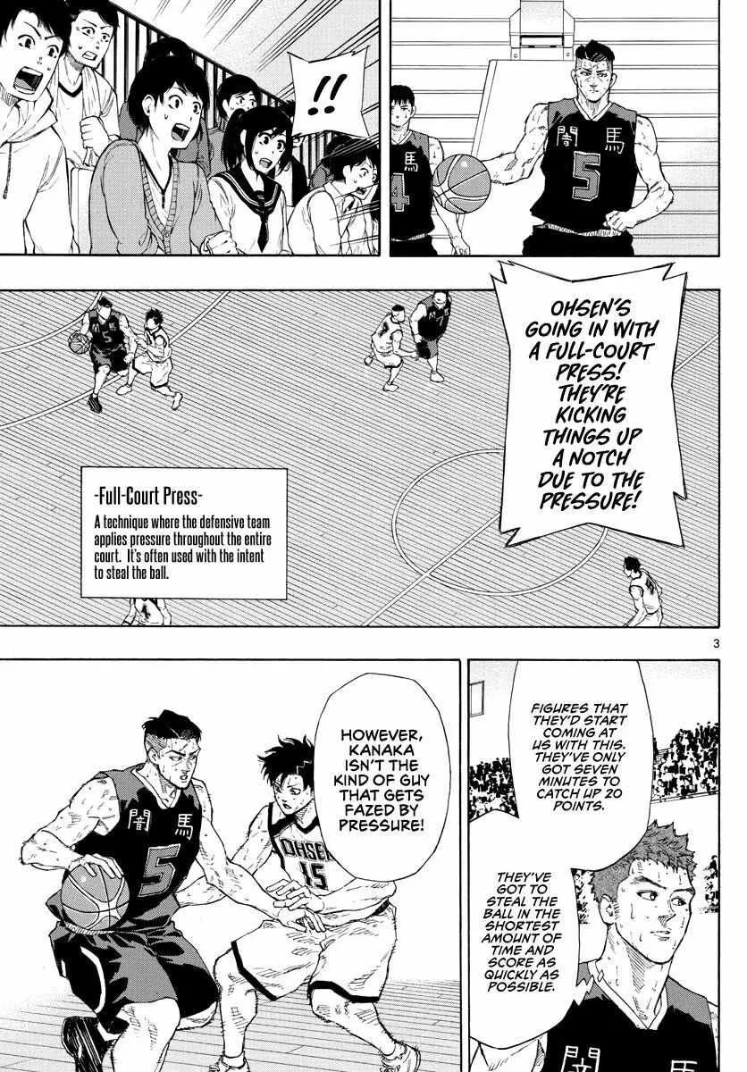 Switch (namikiri Atsushi) Chapter 89 page 4 - 