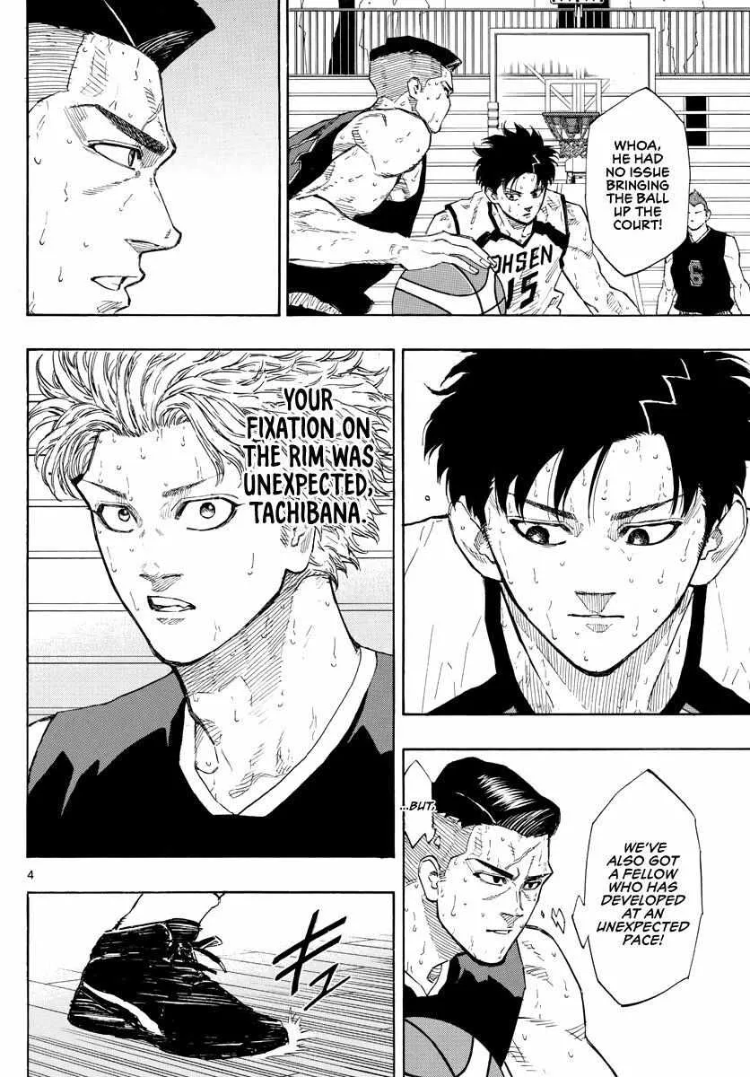 Switch (namikiri Atsushi) Chapter 89 page 5 - 