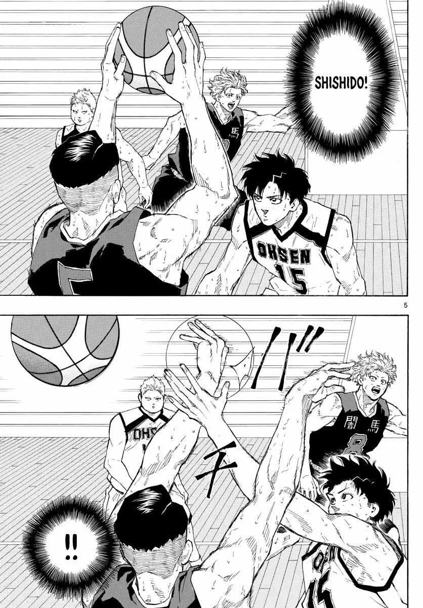Switch (namikiri Atsushi) Chapter 89 page 6 - 