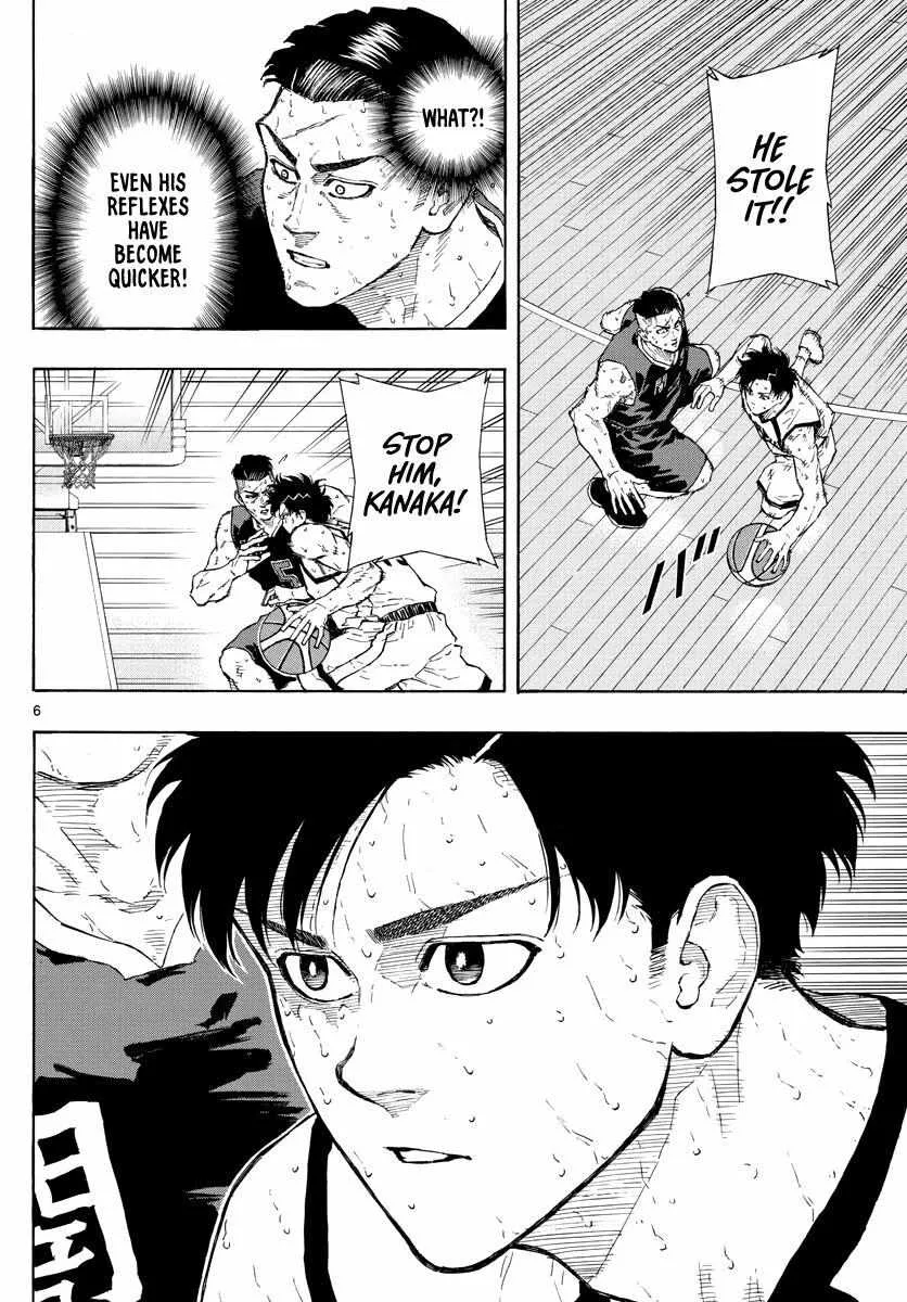Switch (namikiri Atsushi) Chapter 89 page 7 - 
