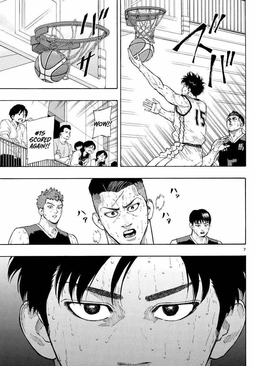 Switch (namikiri Atsushi) Chapter 89 page 8 - 