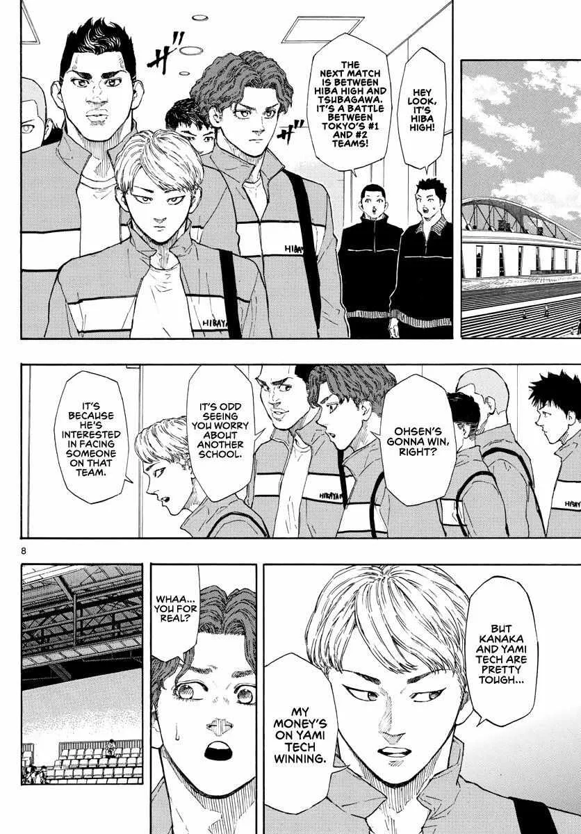 Switch (namikiri Atsushi) Chapter 89 page 9 - 