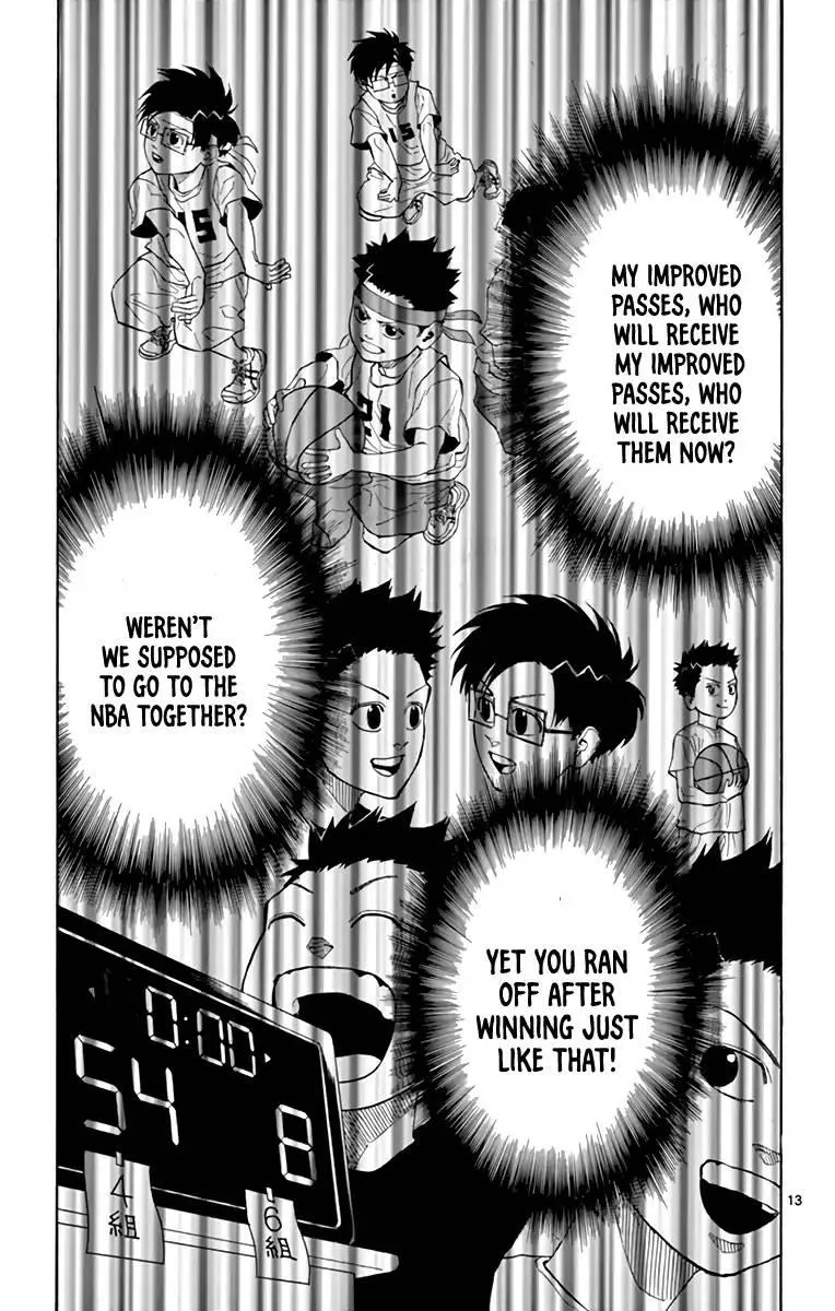Switch (namikiri Atsushi) Chapter 9 page 13 - 