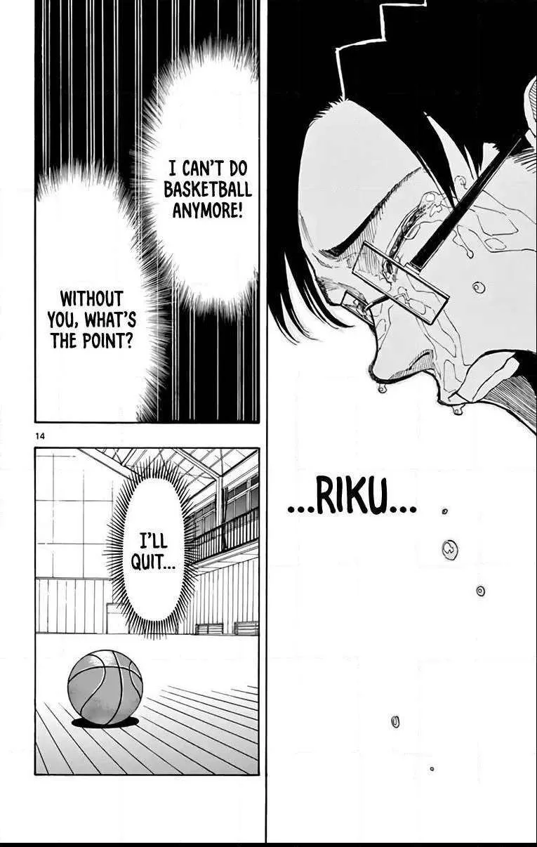 Switch (namikiri Atsushi) Chapter 9 page 14 - 
