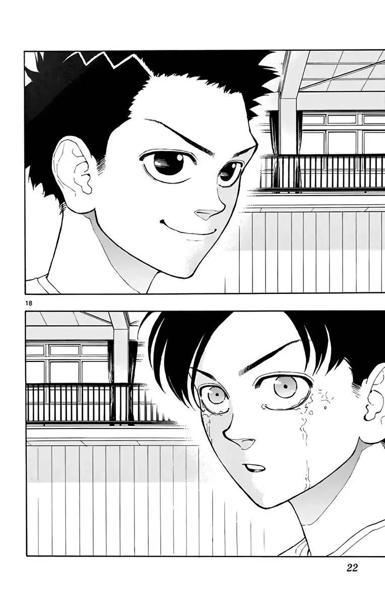 Switch (namikiri Atsushi) Chapter 9 page 17 - 