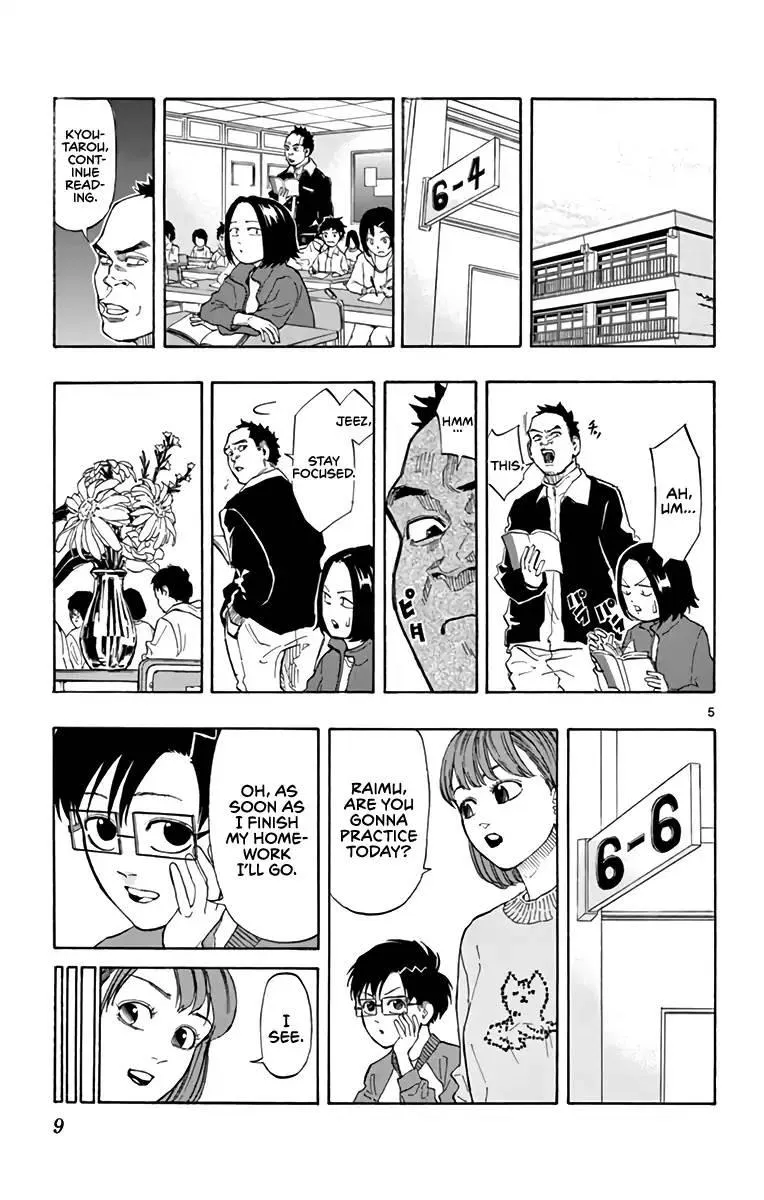 Switch (namikiri Atsushi) Chapter 9 page 5 - 