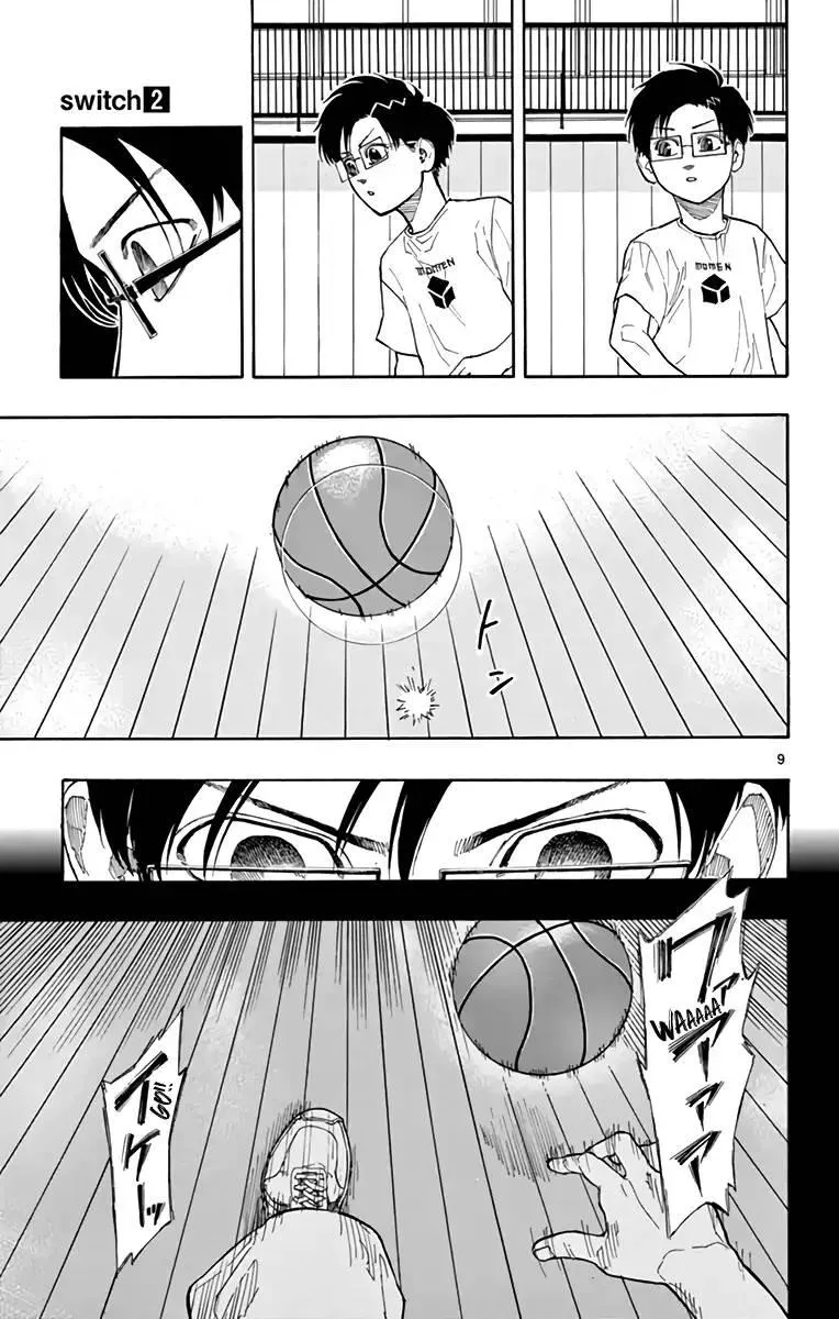 Switch (namikiri Atsushi) Chapter 9 page 9 - 