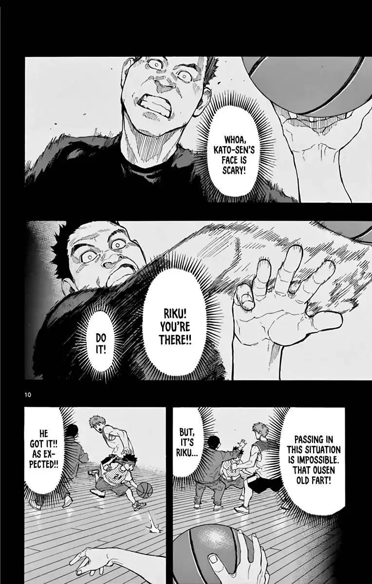 Switch (namikiri Atsushi) Chapter 9 page 10 - 