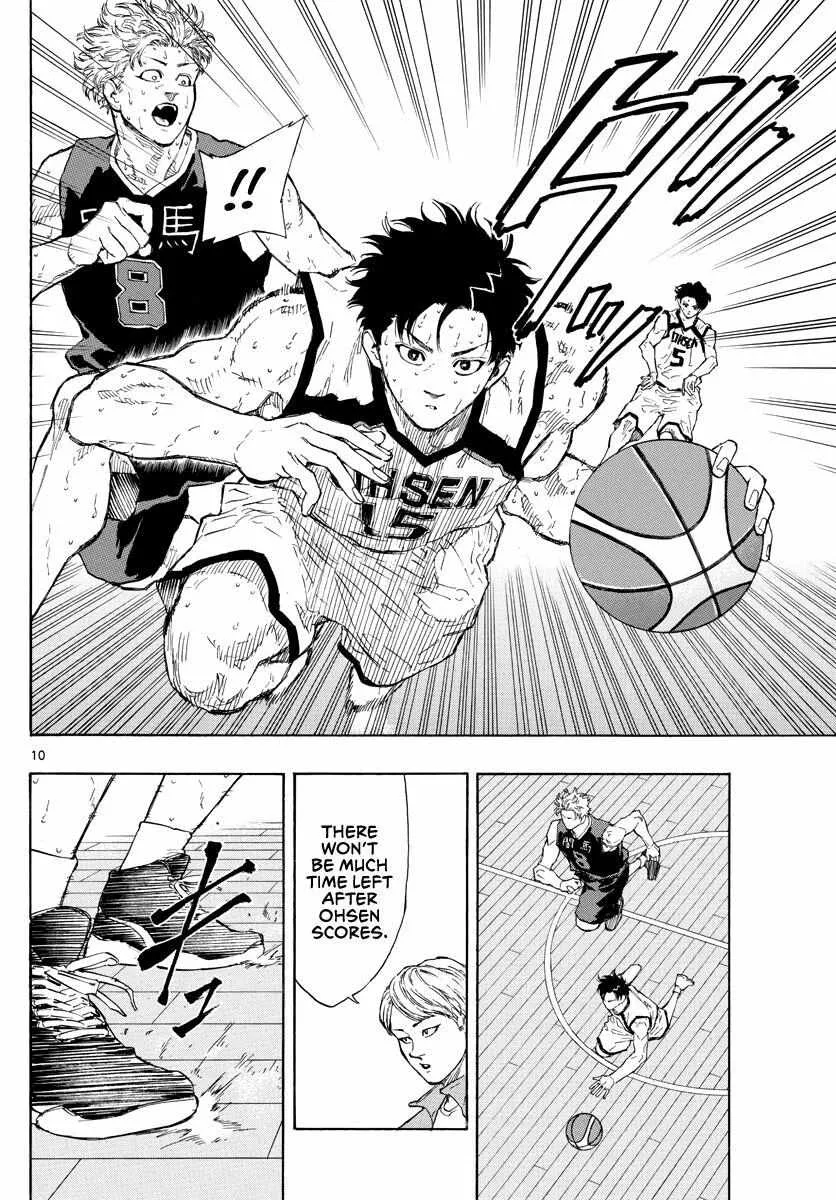 Switch (namikiri Atsushi) Chapter 90 page 11 - 
