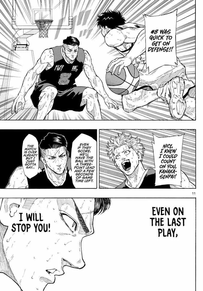 Switch (namikiri Atsushi) Chapter 90 page 12 - 