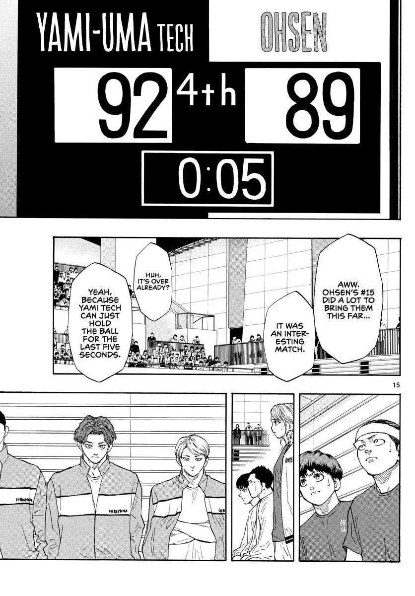 Switch (namikiri Atsushi) Chapter 90 page 16 - 