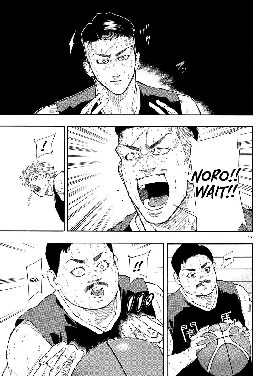Switch (namikiri Atsushi) Chapter 90 page 18 - 
