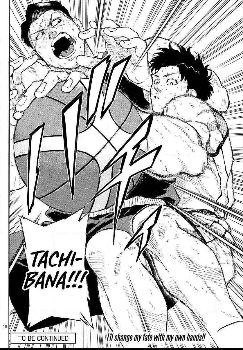 Switch (namikiri Atsushi) Chapter 90 page 19 - 