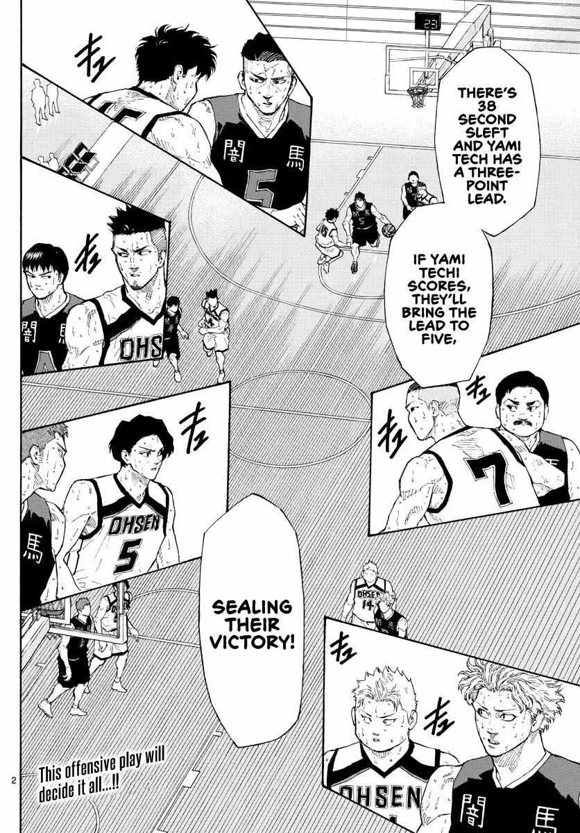 Switch (namikiri Atsushi) Chapter 90 page 3 - 