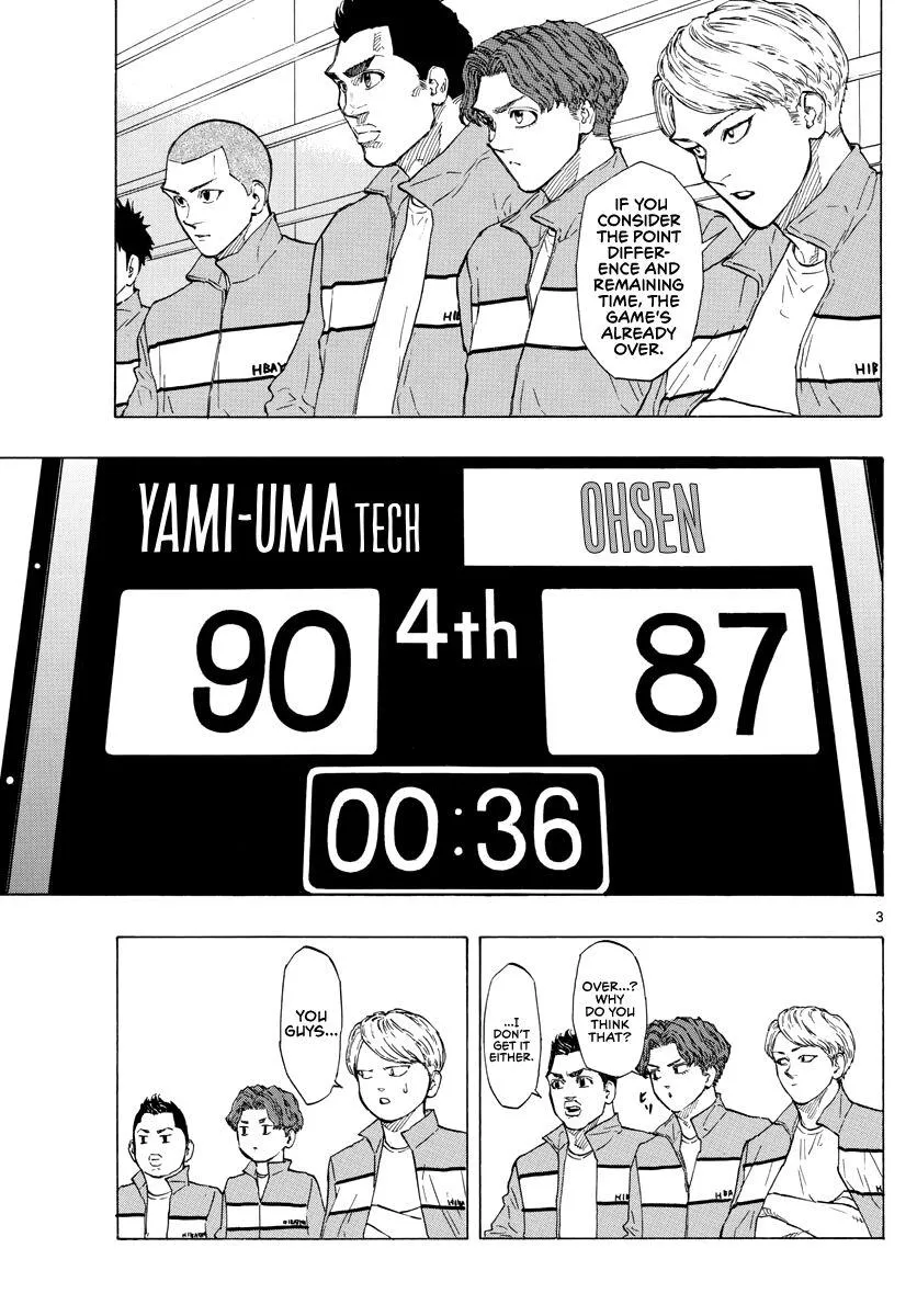 Switch (namikiri Atsushi) Chapter 90 page 4 - 
