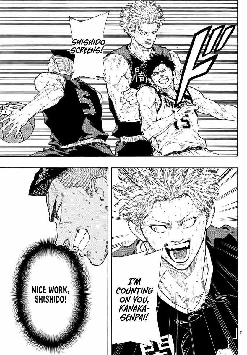 Switch (namikiri Atsushi) Chapter 90 page 8 - 