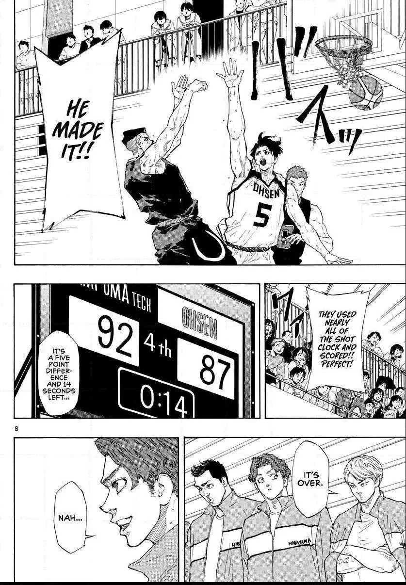 Switch (namikiri Atsushi) Chapter 90 page 9 - 
