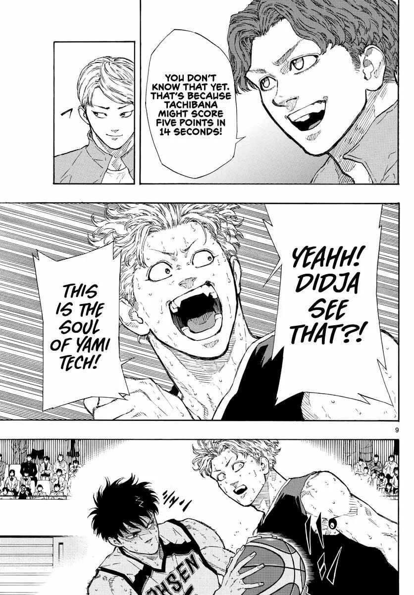 Switch (namikiri Atsushi) Chapter 90 page 10 - 
