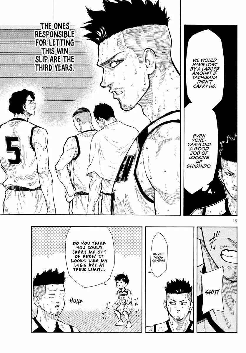Switch (namikiri Atsushi) Chapter 91 page 14 - 