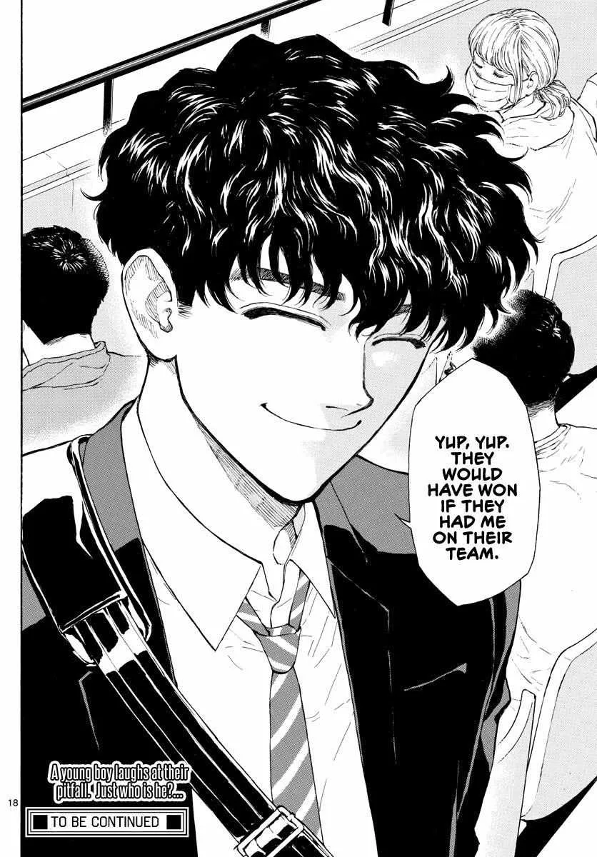 Switch (namikiri Atsushi) Chapter 91 page 17 - 