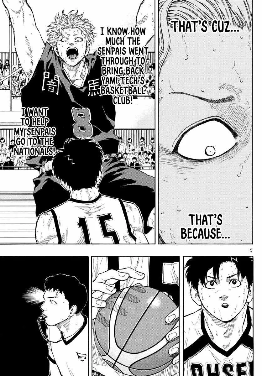 Switch (namikiri Atsushi) Chapter 91 page 7 - 