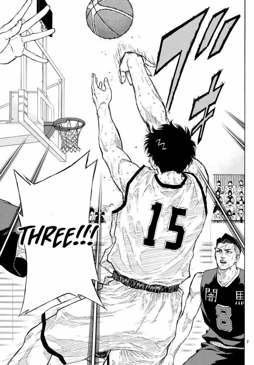 Switch (namikiri Atsushi) Chapter 91 page 9 - 