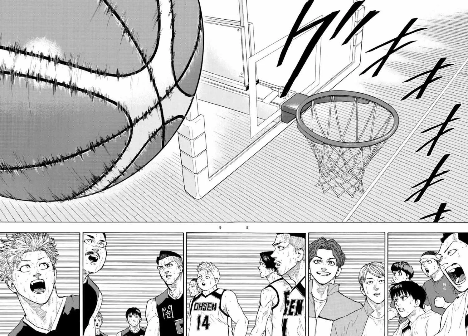 Switch (namikiri Atsushi) Chapter 91 page 10 - 