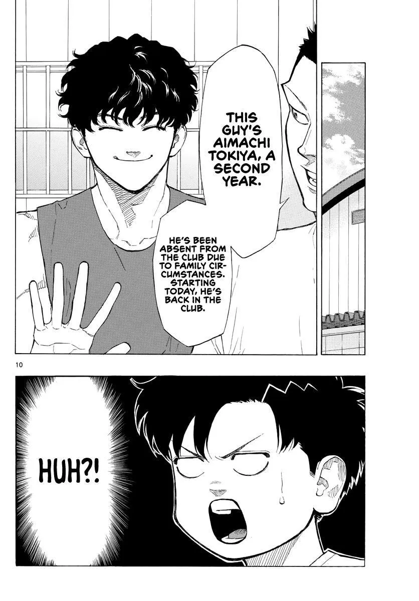 Switch (namikiri Atsushi) Chapter 92 page 11 - 