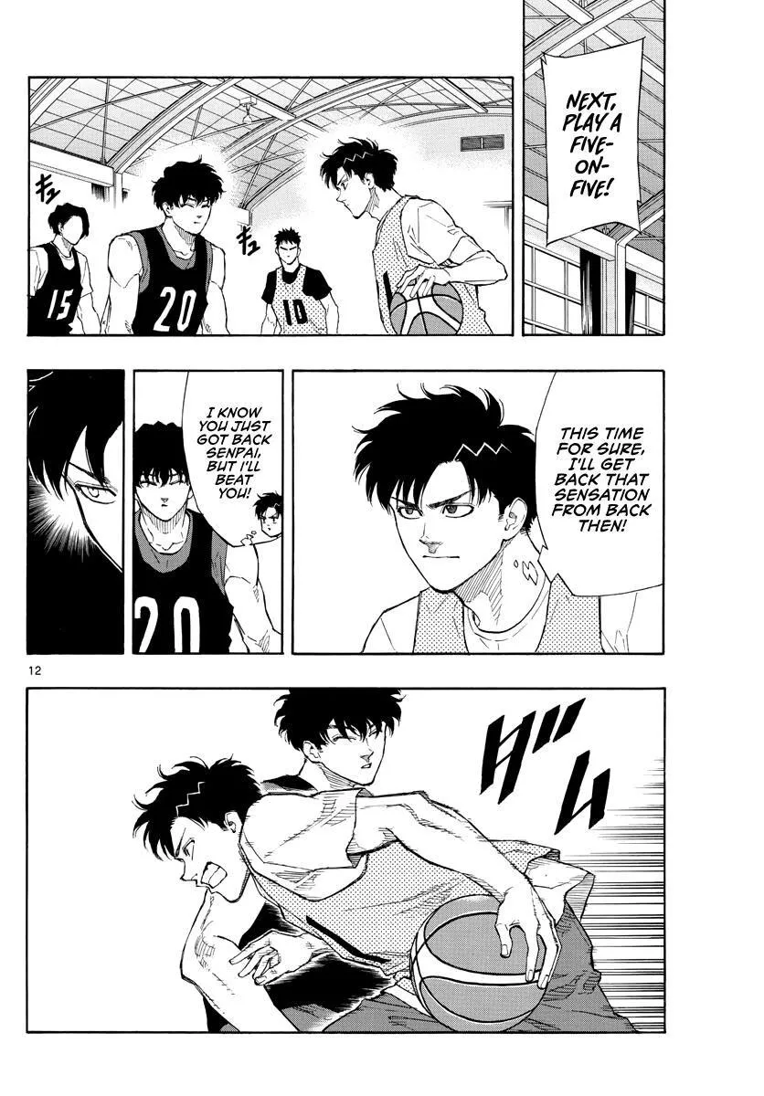 Switch (namikiri Atsushi) Chapter 92 page 13 - 