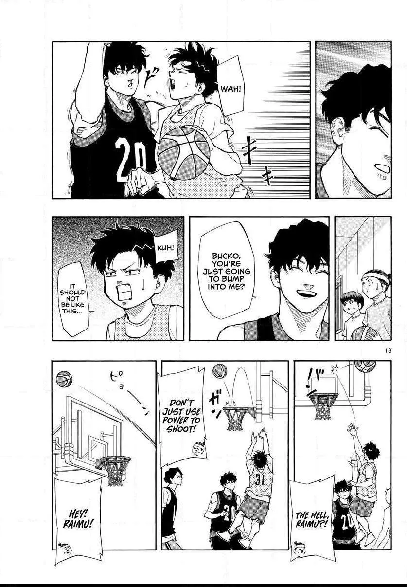 Switch (namikiri Atsushi) Chapter 92 page 14 - 