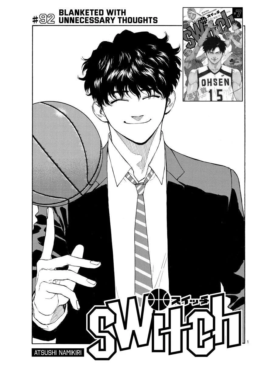 Switch (namikiri Atsushi) Chapter 92 page 3 - 