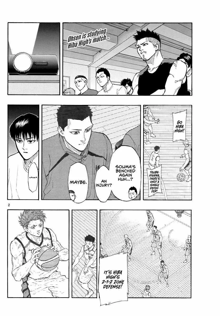 Switch (namikiri Atsushi) Chapter 92 page 4 - 