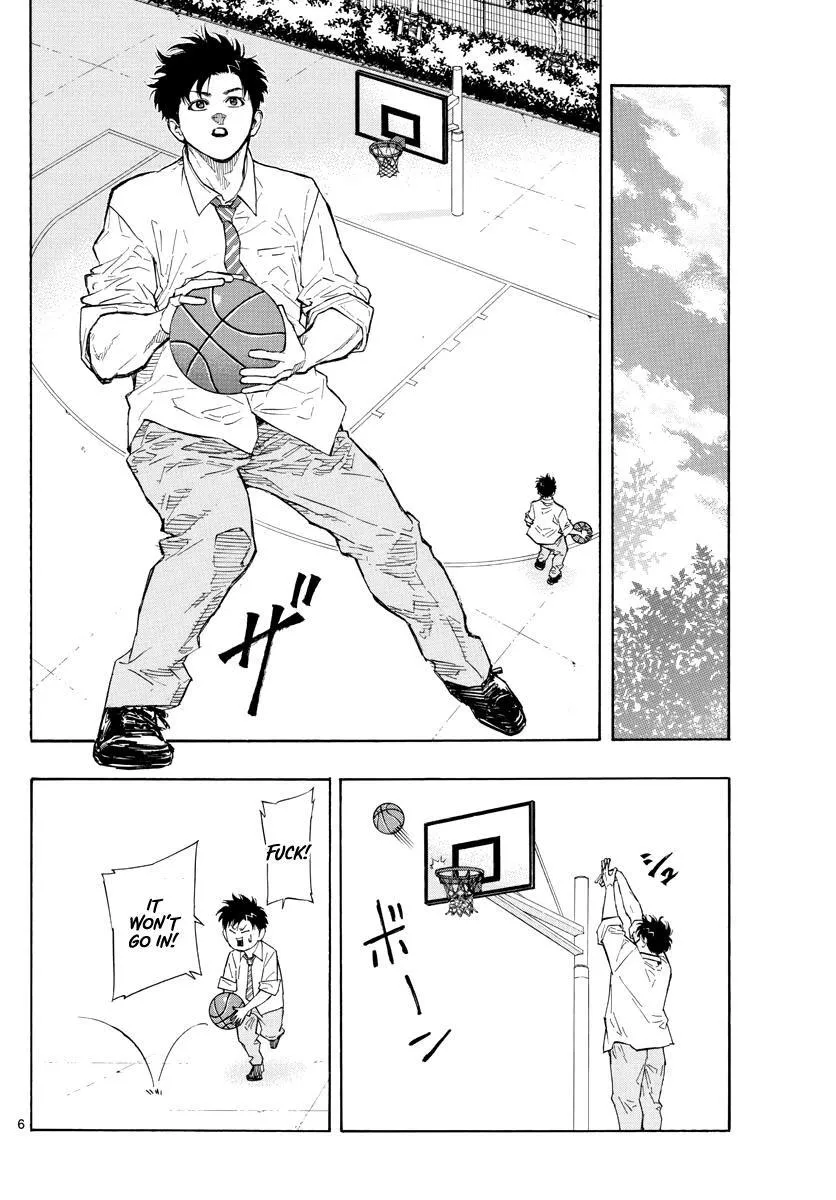 Switch (namikiri Atsushi) Chapter 92 page 7 - 