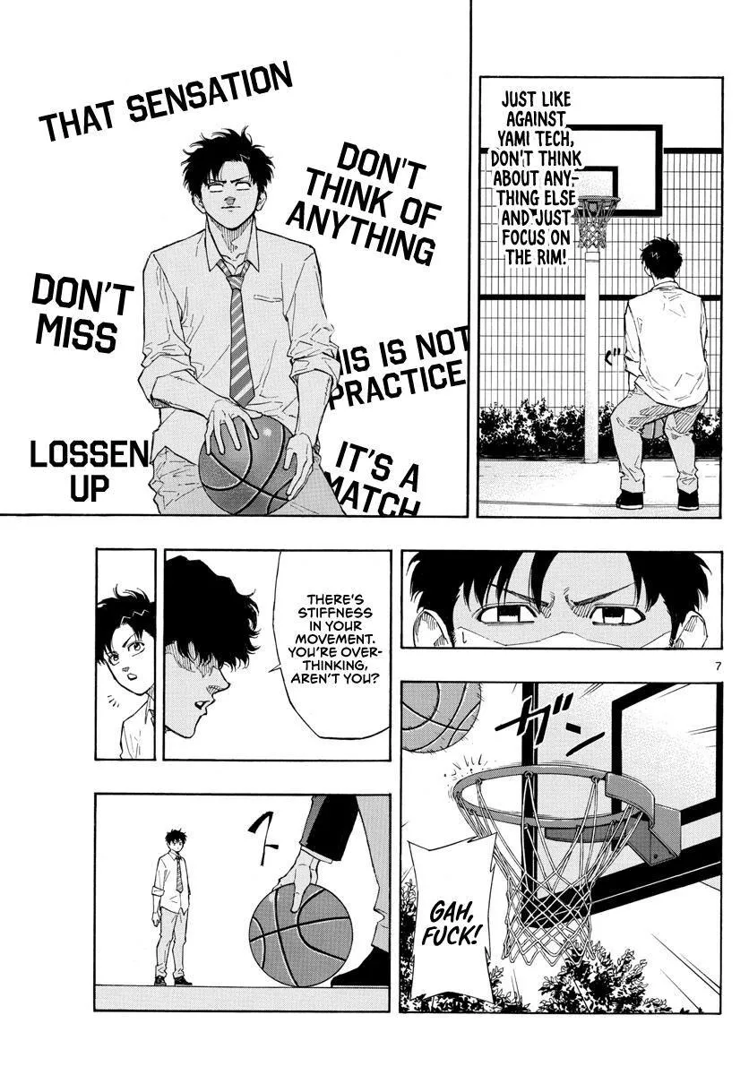 Switch (namikiri Atsushi) Chapter 92 page 8 - 