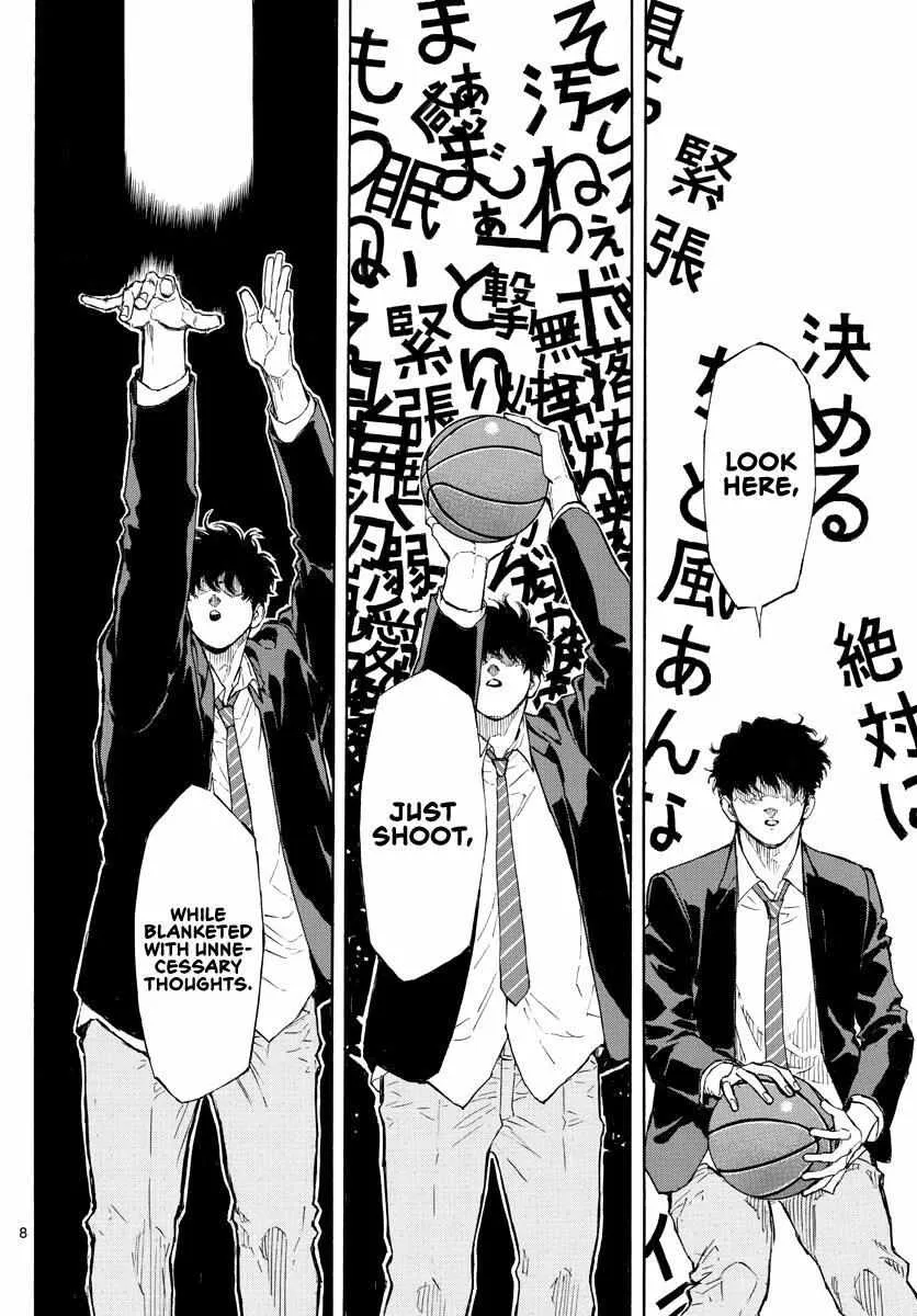 Switch (namikiri Atsushi) Chapter 92 page 9 - 