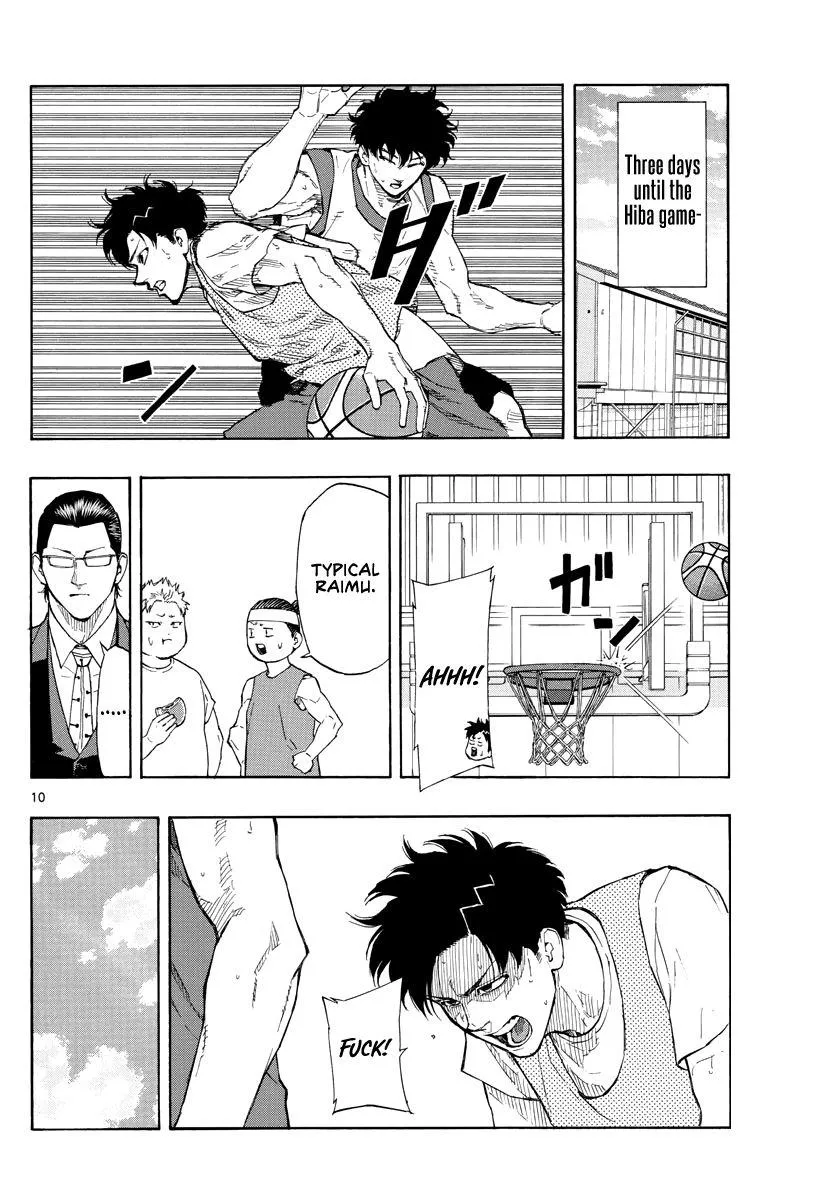 Switch (namikiri Atsushi) Chapter 93 page 11 - 