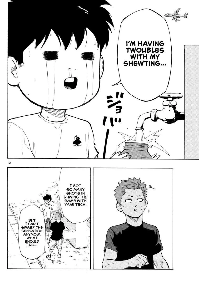 Switch (namikiri Atsushi) Chapter 93 page 13 - 