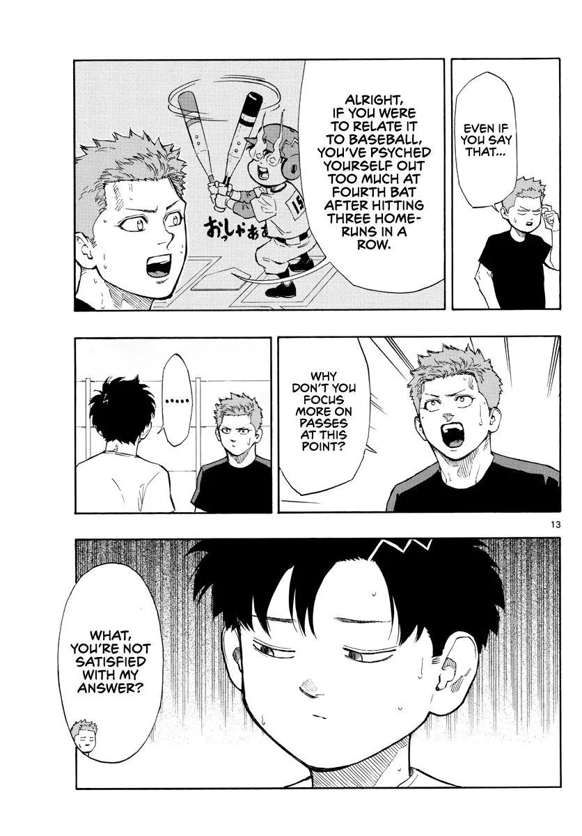 Switch (namikiri Atsushi) Chapter 93 page 14 - 