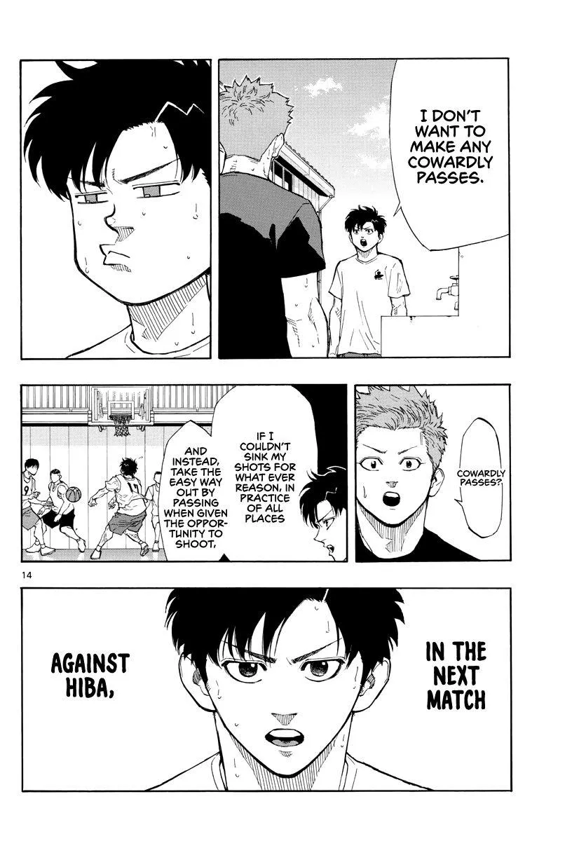 Switch (namikiri Atsushi) Chapter 93 page 15 - 