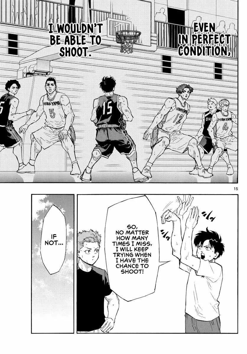 Switch (namikiri Atsushi) Chapter 93 page 16 - 