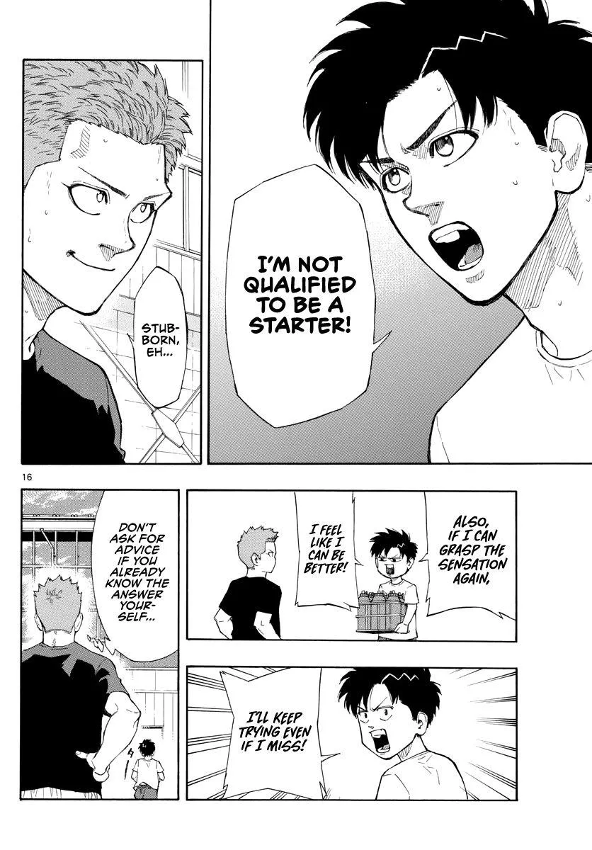 Switch (namikiri Atsushi) Chapter 93 page 17 - 