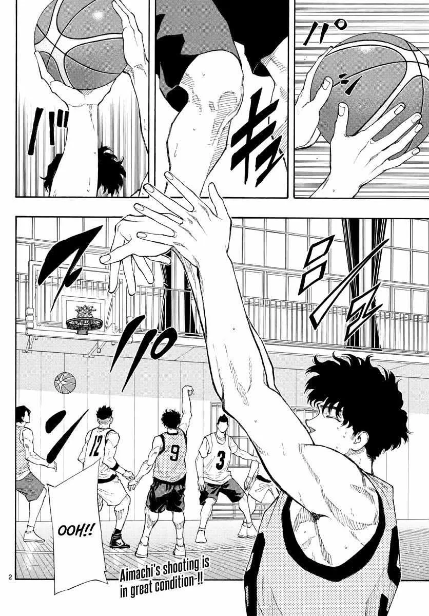 Switch (namikiri Atsushi) Chapter 93 page 3 - 