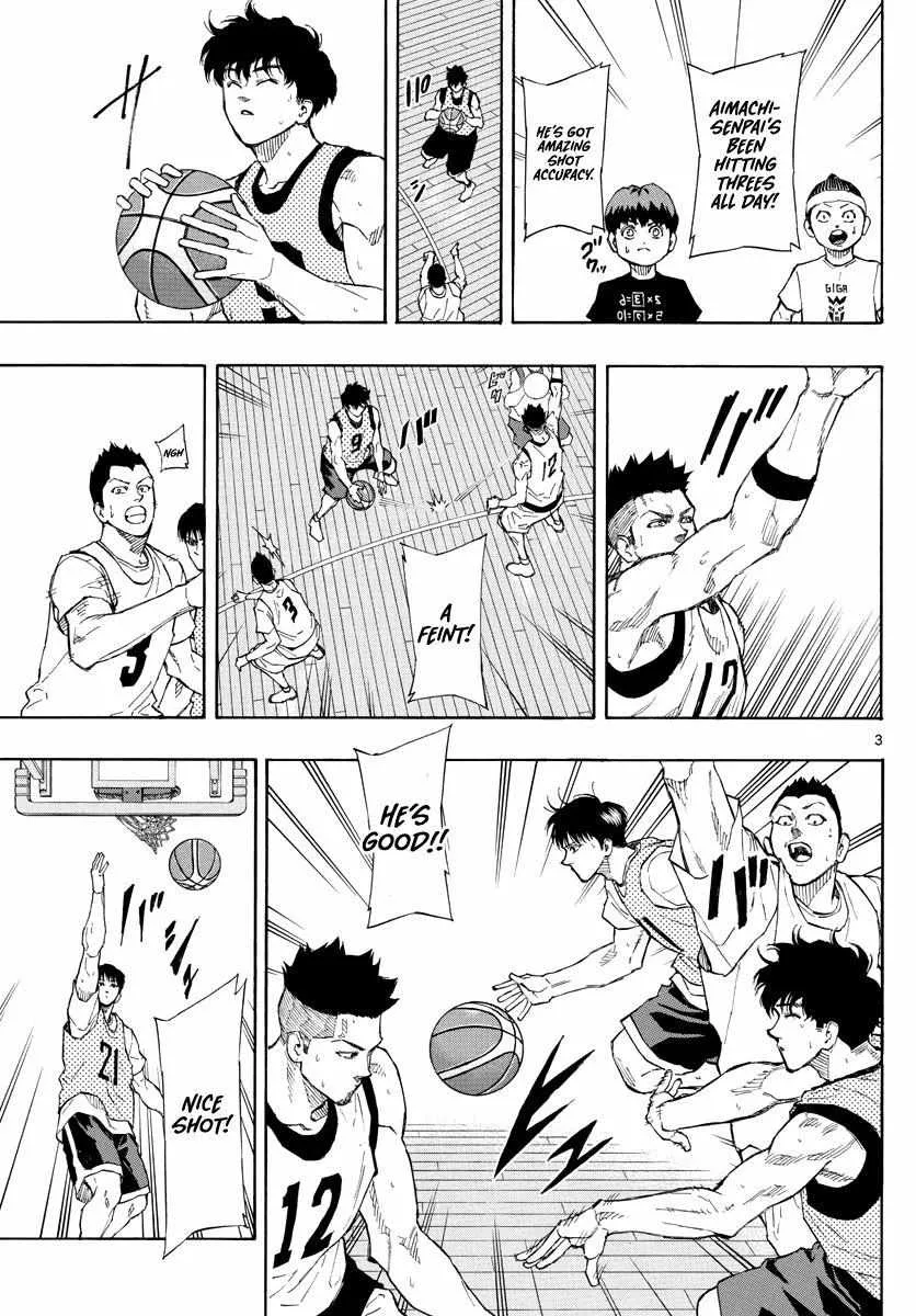 Switch (namikiri Atsushi) Chapter 93 page 4 - 